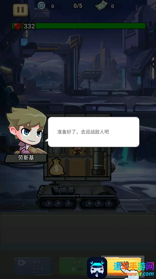 ս����ǰ���ƽ�����ò˵�