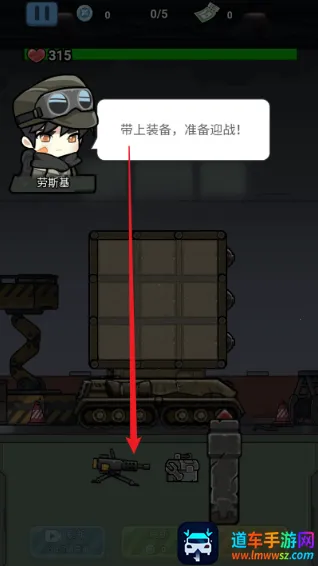 ս����ǰ���ƽ�����ò˵�