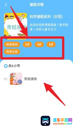 ��Ҫ��ѧ�üҳ�2026�ٷ�����