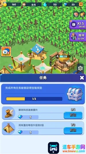 ���������ڹ���