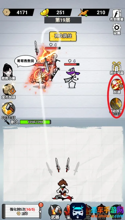 ֽ�ϵ��������ò˵�