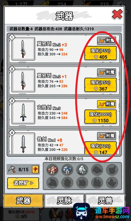 ֽ�ϵ��������ò˵�