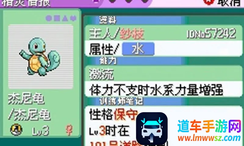 �ڴ��������������������ײ˵�