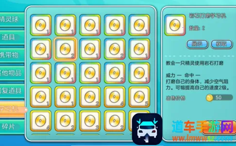 �ڴ��������������������ײ˵�