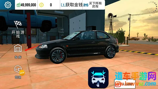 �ֶ���ͣ��������MOD�˵�