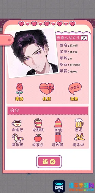 ����ģ�����ƽ��