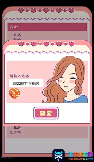 ����ģ�����ƽ��