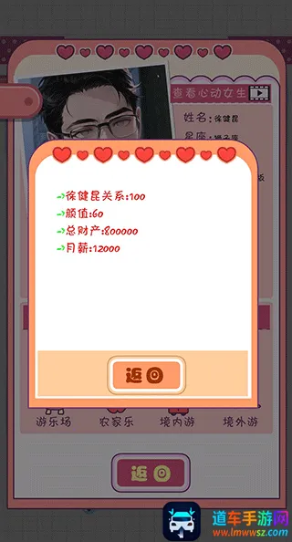 ����ģ�����ƽ��