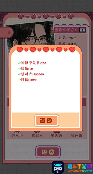 ����ģ�����ƽ��