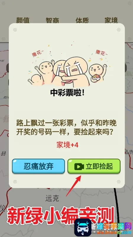 �����켣ģ�����ƽ������ȫ���޹��