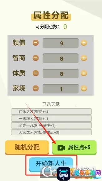 �����켣ģ�����ƽ������ȫ���޹��