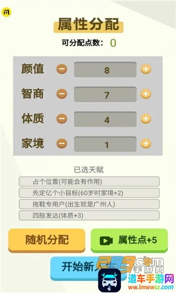 �����켣ģ�����ƽ������ȫ���޹��