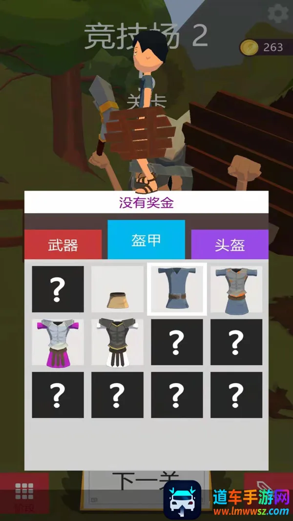 �ҵı������Ϸ