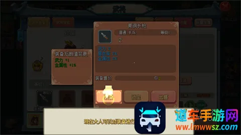 �ҵı������Ϸ