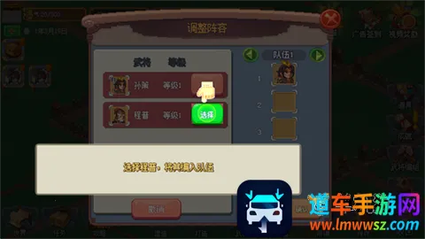 �ҵı������Ϸ