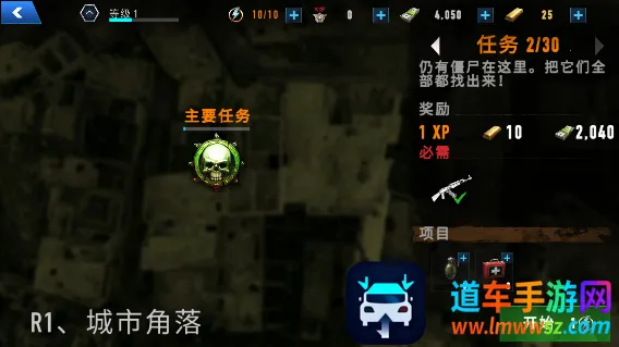 ��ʬ�̿�С��Ϸ