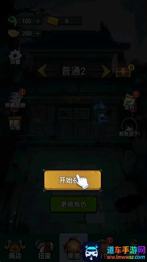 �͹���Ϯ�ƽ��