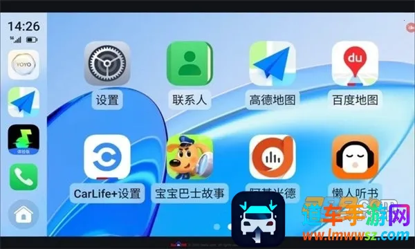 ��ҫ����app���ذ�װ