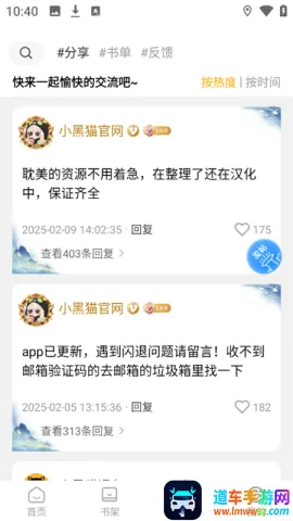 С��è��������