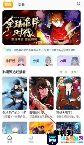 С��è��������