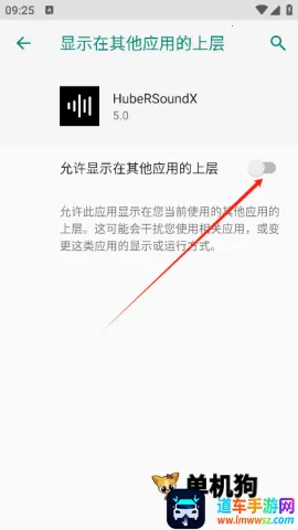 hubersoundx������ǿ����