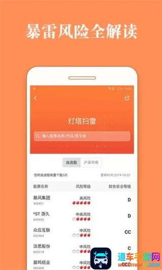 ��Ʊ���������ֻ���