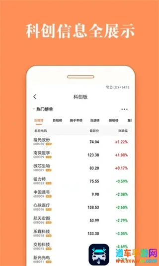 ��Ʊ���������ֻ���