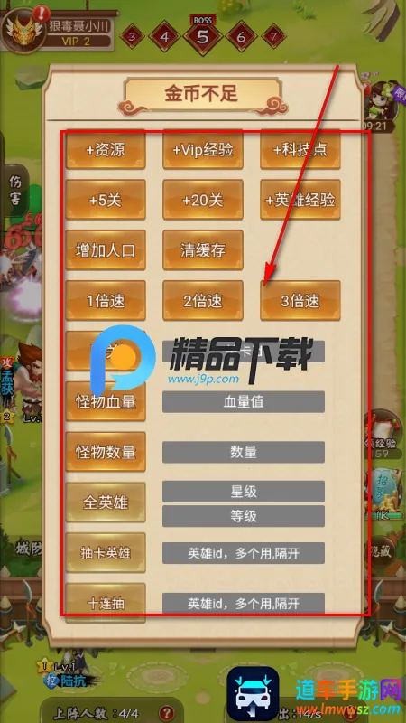 ���������ƽ��