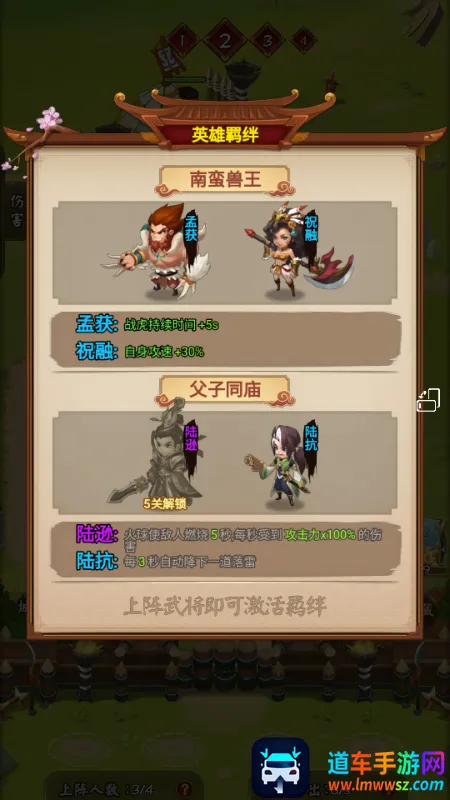 ���������ƽ��