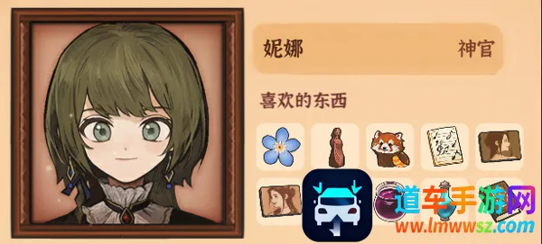 ��ɽ��Ů���ƽ�����޽��