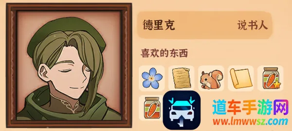 ��ɽ��Ů���ƽ�����޽��