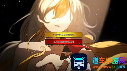 ��ɽ��Ů���ƽ�����޽��