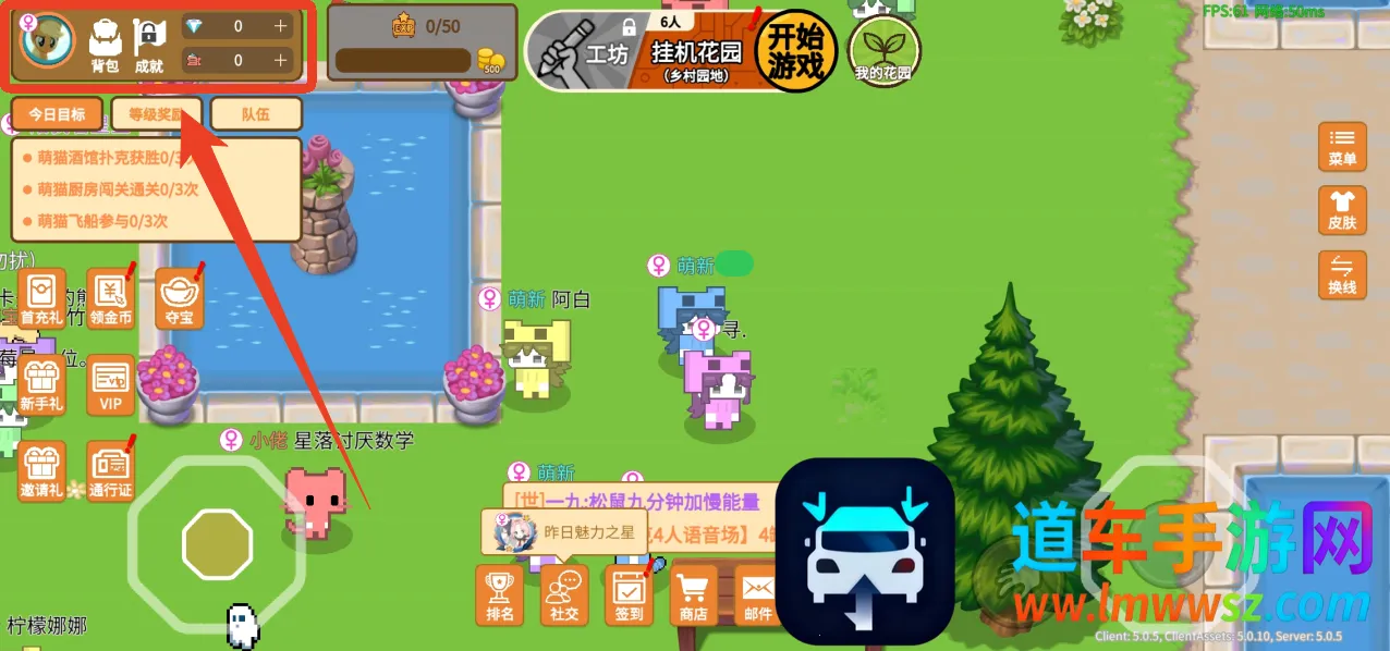 ��è�ɶ�2026�ٷ����°汾