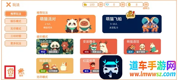 ��è�ɶ�2026�ٷ����°汾