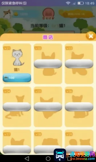 ��è�ɶ�2026�ٷ����°汾