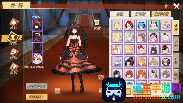 �����������ι�������