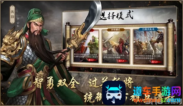 ͬ��ʥ�����񺺴���׿���ֻ���