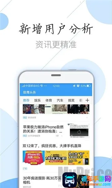 ��ӥ������������