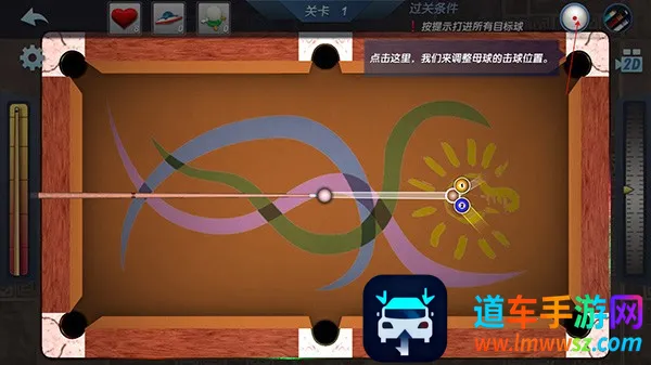 ��ʵ̨��3d ��׿����