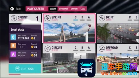 ������ƽ��5�ֻ���