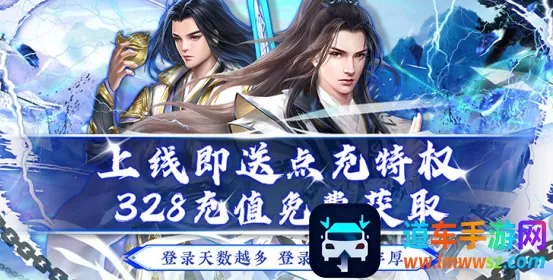 ߱��ն��(����ð������)