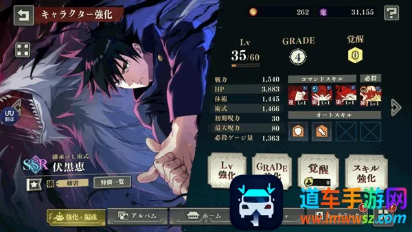 ������ս��Ӱ����(������ս����)