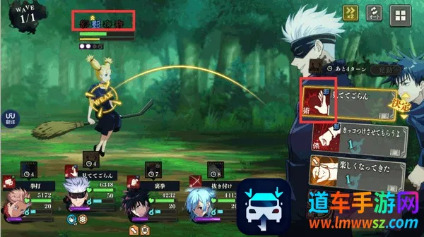 ������ս��Ӱ����(������ս����)