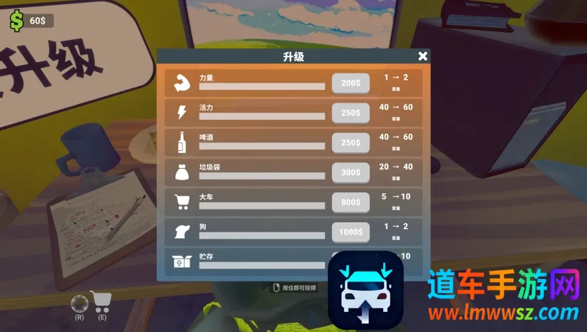 老婆随手扔了我多年珍藏卡牌我反手买下整个垃圾场下载 老婆随手扔了我多年珍藏卡牌我反手买下整个垃圾场下载