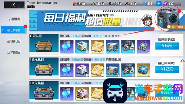 ս��ʹ��2026�ٷ����°汾