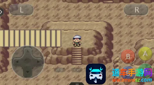 口袋妖怪神兽领域破解版 口袋妖怪神兽领域破解版