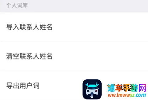 Ѷ�����뷨���ذ�װ���°汾