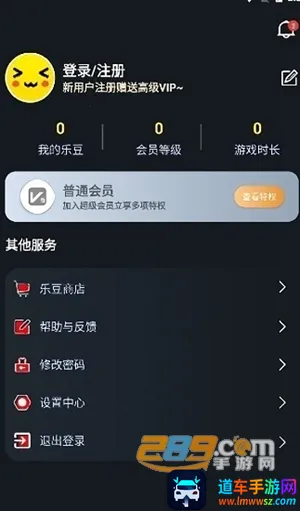 ��������1.9.9����