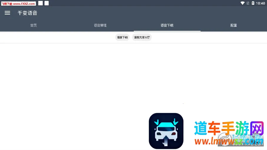 ǧ��������׿���ֻ���