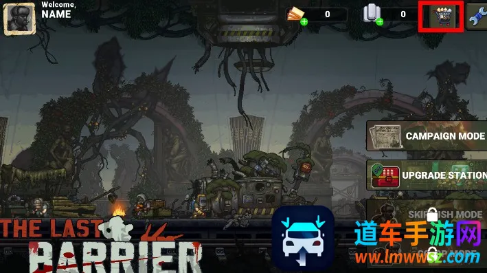 �����ϰ�MOD�˵�